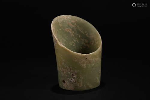 Red Mountain Culture Horseshoe Bucket