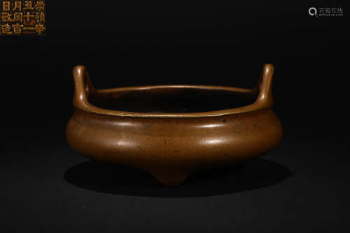 Bronze Double Ear Furnace in Ming Dynasty