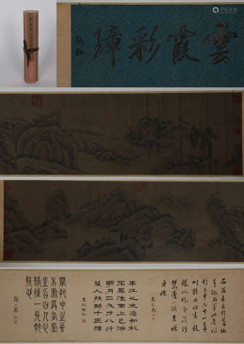 Chinese Ink Painting Song Li Tang Landscape Long Scroll