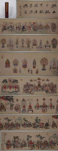 Long scroll of Chinese ink painting Zhang Daqian