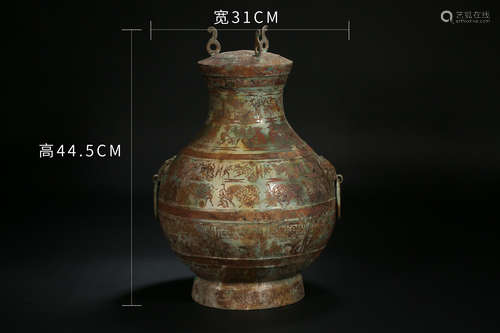 Bronze Animal Pattern Jar in Han Dynasty