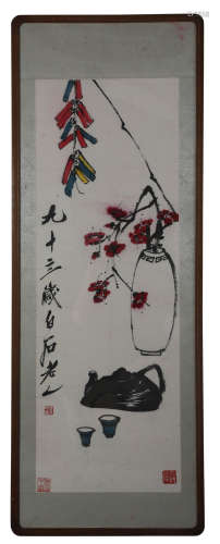 Chinese ink painting Qi Baishi flowers