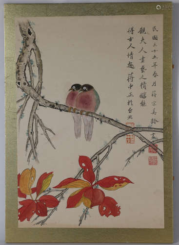 Chinese Ink Painting Song Meiling Flower and Bird