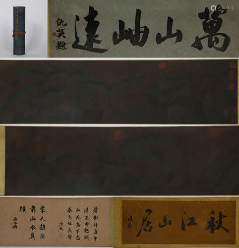 Chinese Ink Painting Zhao Boxiao Long Scroll