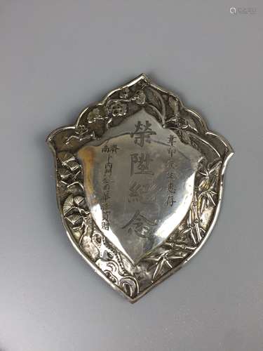 19TH C CHINESE SLIVER PANEL ,SIZE 10.5CM X 12.5CM.