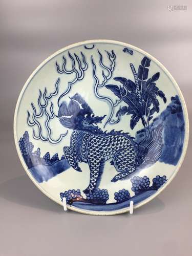 CHINESE BLUE AND WHITE PORCELAIN PLATE ,D26.5CM