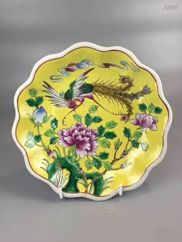 STRAITS CHINESE PERANAKAN NYONYA FAMILLE ROSE PORCELAIN PLAT...