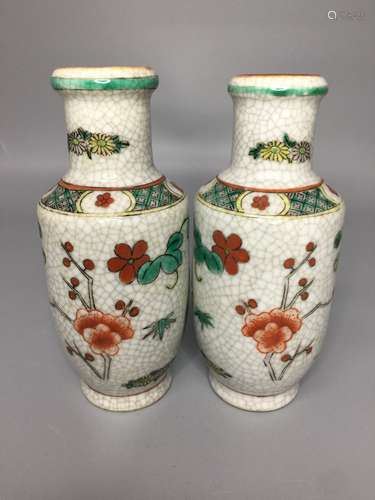 PAIR OF CHINESE FAMILLE ROSE PORCELAIN VASE ,H14.5CM