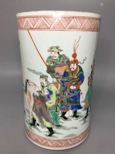 CHINESE FAMILLE ROSE PORCELAINBRUSH POT  ,HAND PAINTED FIGUR...