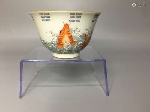 CHINESE FAMILLE ROSE PORCELAIN TEA BOWL , HAND PAINTED FISH ...