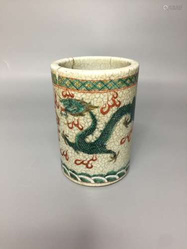 CHINESE FAMILLE ROSE PORCELAIN BRUSH POT , HAND PAINTED DRAG...