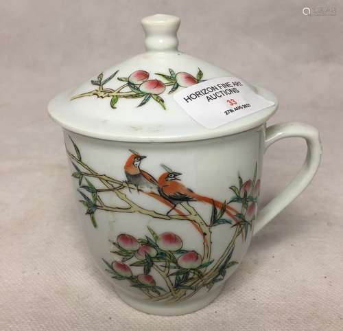 CHINESE FAMILLE ROSE TEA CUP AND COVER ,H 12.5CM