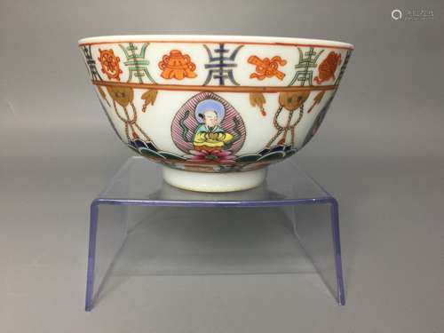 CHINESE FAMILLE ROSE PORCELAIN BOWL ,HAND PAINTED FIGURES ,D...