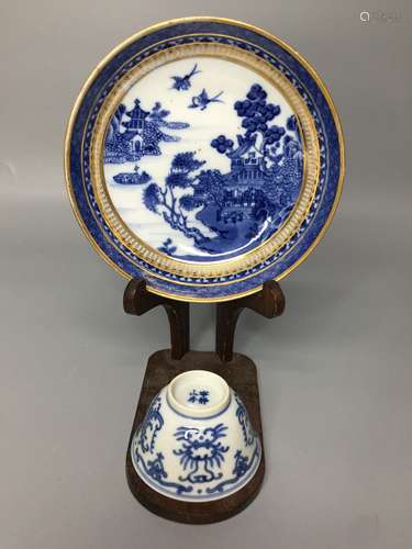 CHINESE BLUE AND WHITE TEA BOWL AND SAUCER  ,D 14CM ,TEA BOW...