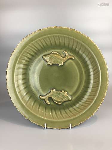 LARGE CHINESE CELADON CHARGER , D 43.5CM