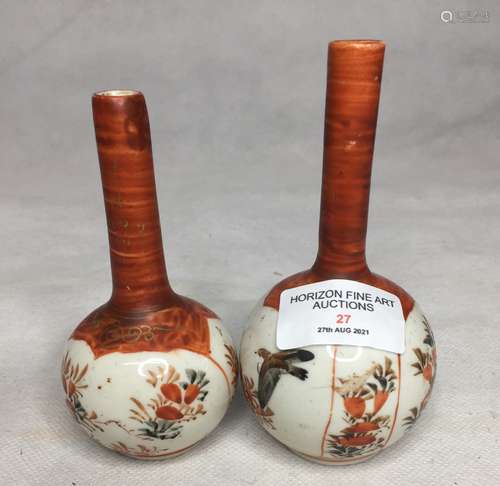 A PAIR OF JAPANESE KUTANI VASES,H 11.5CM ,13CM