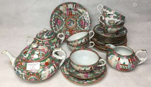 LARGE COLLECTION CHINESE FAMILLE ROSE TEA SET ,TEA POT D 21....