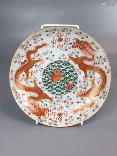 CHINESE FAMILLE ROSE PORCELAIN DISH ,PAINTED DRAGONS , D 22....