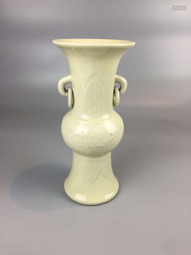 CHINESE WHITE GROUND PORCELAIN VASE , CRAVED DRAGONS . H 25....