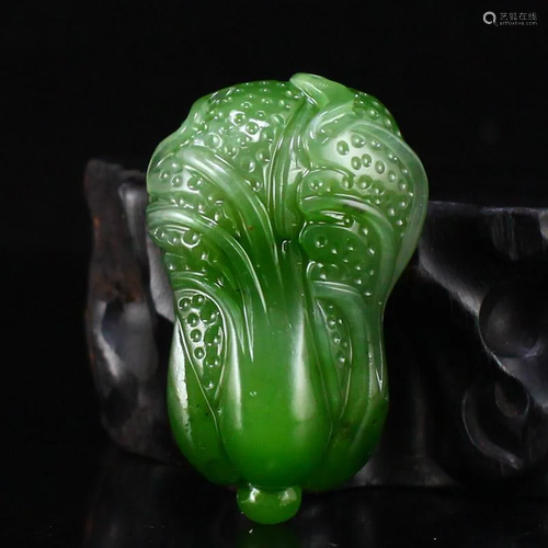 Chinese Green Hetian Jade Fortune Cabbage Pendant