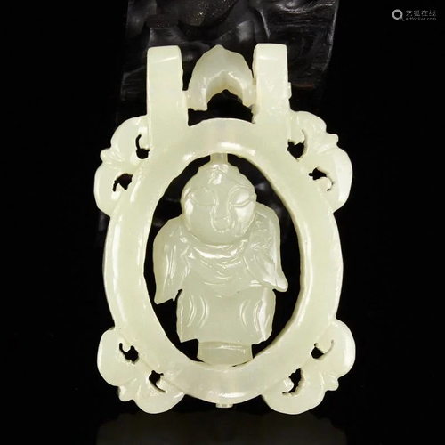 Openwork Chinese Hetian Jade Figure Pendant