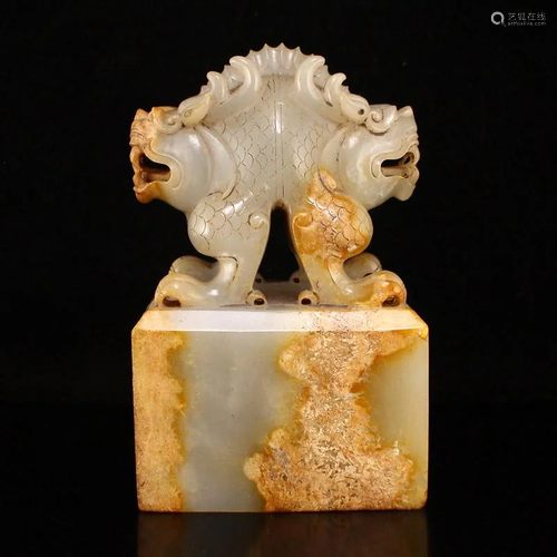 Vintage Chinese Hetian Jade Divine Beast Seal