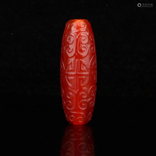 Vintage Chinese Red Agate Lucky Pendant