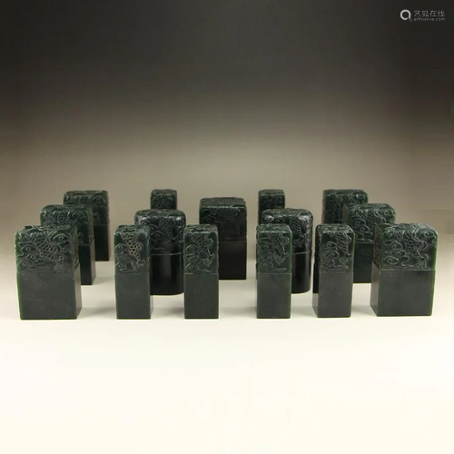 A Chinese Qing Dy Deep Green Hetian Jade Seals