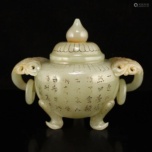 Qing Dy Hetian Jade Double Rings Incense Burner