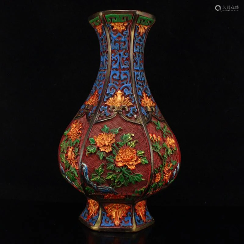 Vintage Chinese Gilt Gold Lacquerware Peonies Vase