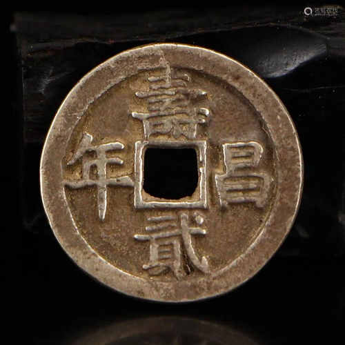 Chinese Pure Silver Coin - Shou Chang Er Nian