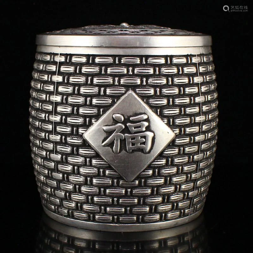 Vintage Chinese Silver Plated Copper Tea Caddy