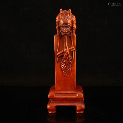 Vintage Chinese Boxwood Fortune Dragon Seal w Base