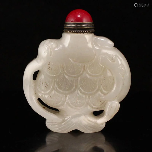 Vintage Chinese Hetian Jade Snuff Bottle