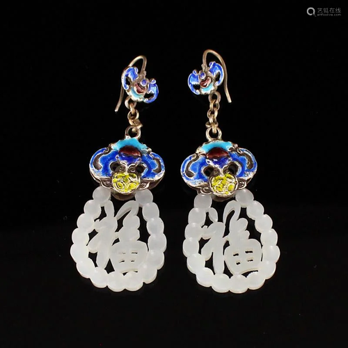 A Pair Pure Silver Enamel & Hetian Jade Earrings