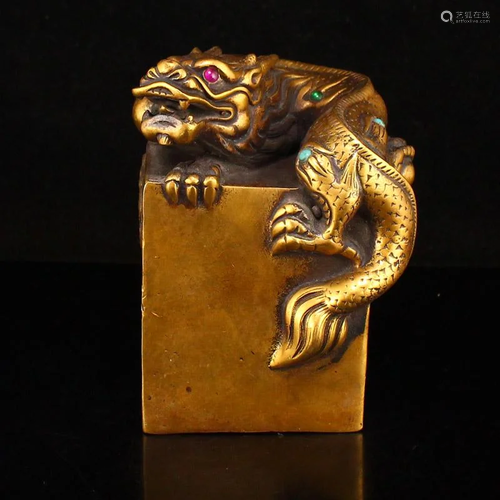 Vintage Chinese Brass Inlay Gem Lucky Dragon Seal