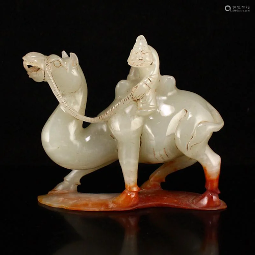 Superb Vintage Hetian Jade Figure & Camel Statue