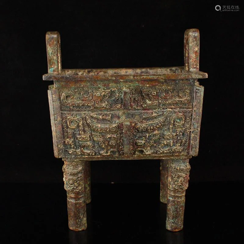 Vintage Chinese Bronze Double Ears Incense Burner