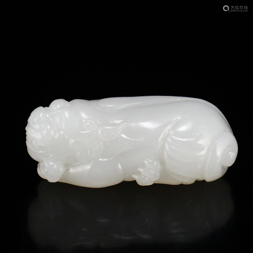 Chinese Natural Hetian Jade Fortune Unicorn Pendant