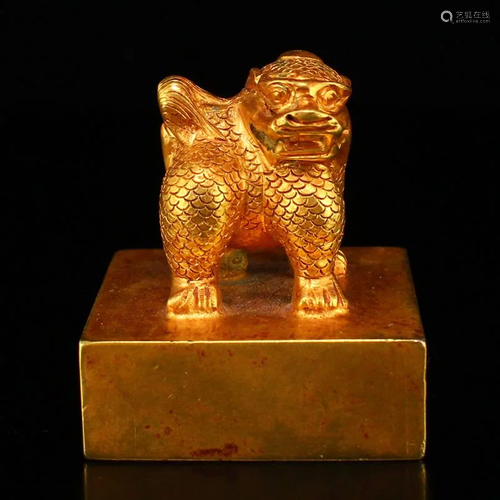 Vintage Gilt Gold Red Copper Divine Beast Seal