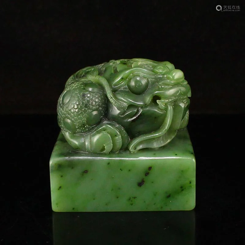 Chinese Green Hetian Jade Fortune Toad Seal