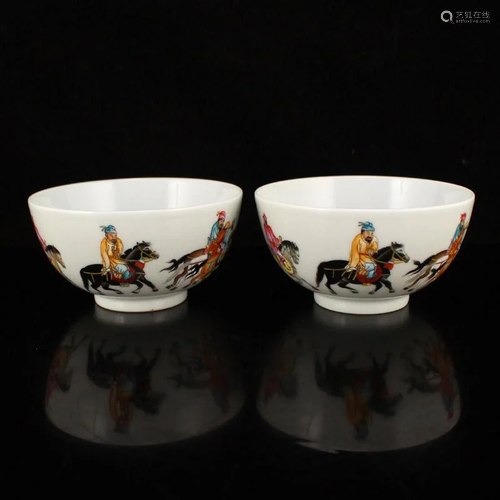 Superb Pair Famille Rose Figure Design Porcelain Bowls