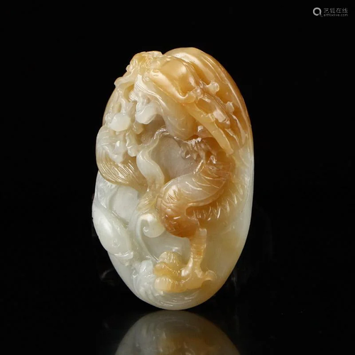 Chinese Hetian Jade Dragon & Fish Pendant