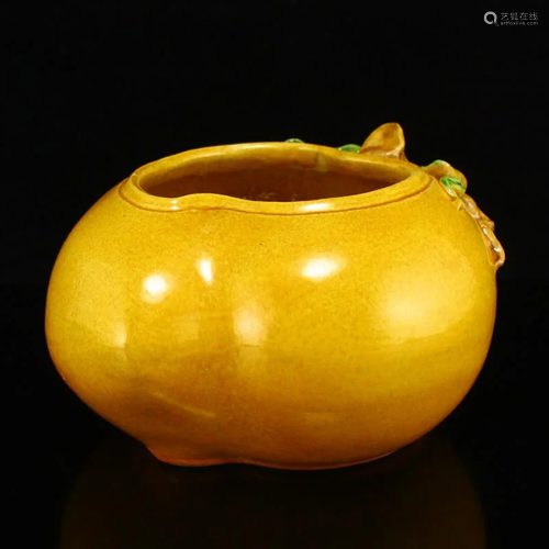 Chinese Yellow Glaze Peach Porcelain Brush Washer