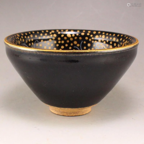 Vintage Chinese Gilt Edges Jian Kiln Porcelain Bowl