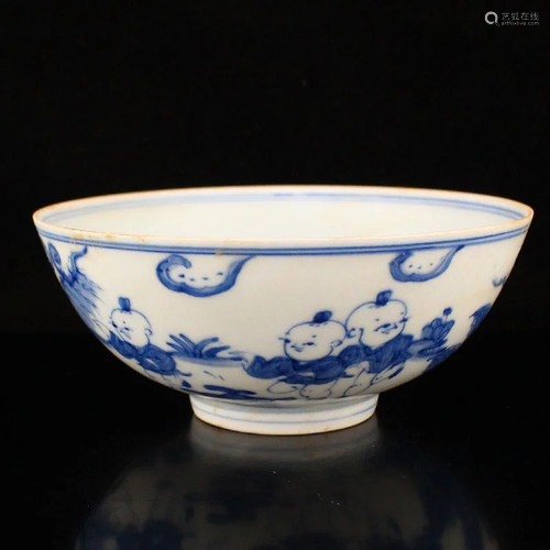 Old Blue And White Porcelain Urchin Design Bowl