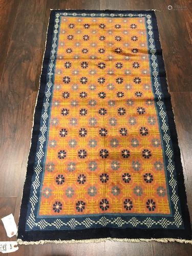 Antique Chinese, Peking Rug 2'6'' X 5'0''