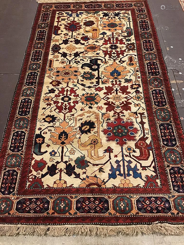 Modern Kuba Rug 4'3'' X 7'4''