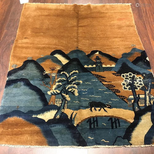 Vintage Chinese Rug 4'0'' X 5'0''