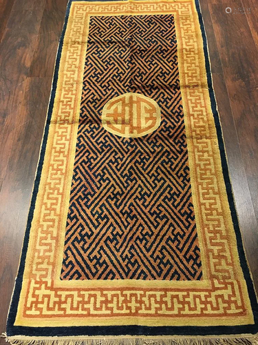 Antique Ninghsia Runner 2'9'' X 6'2''